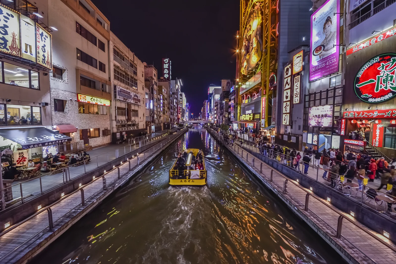 Japan on Foot Tour - 12